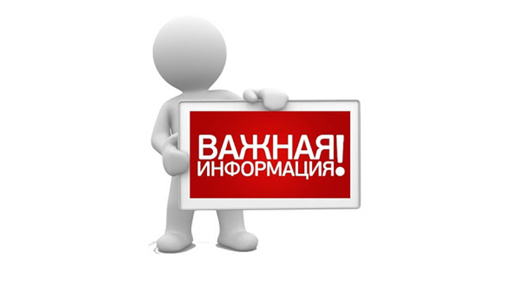 &quot;ФЕДЕРАЛЬНОЕ ГОСУДАРСТВЕННОЕ КАЗЕННОЕ ВОЕННОЕ ОБРАЗОВАТЕЛЬНОЕ УЧРЕЖДЕНИЕ ВЫСШЕГО ОБРАЗОВАНИЯ «ПЕРМСКИЙ ВОЕННЫЙ ИНСТИТУТ ВОЙСК НАЦИОНАЛЬНОЙ ГВАРДИИ РОССИЙСКОЙ ФЕДЕРАЦИИ».